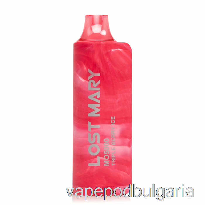 Vape Течности Lost Mary Mo5000 за еднократна употреба троен лед
